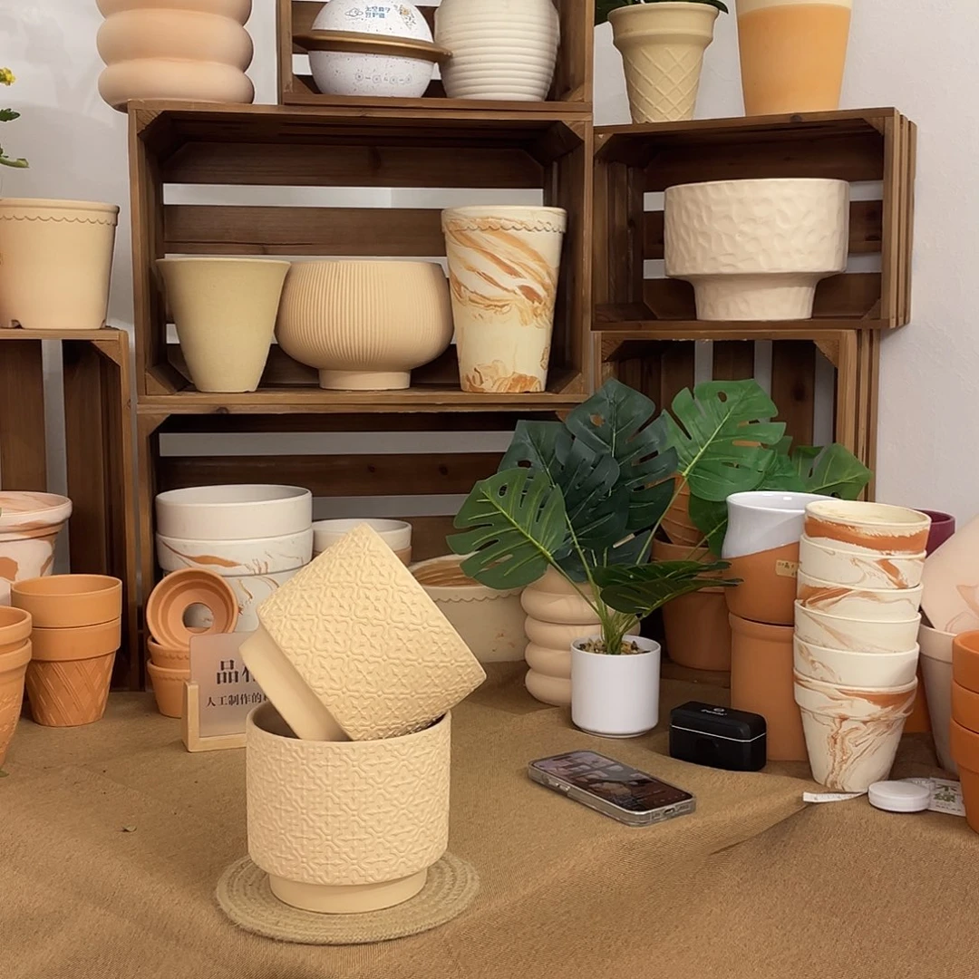 微瑕新中式14口12高(2个