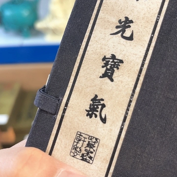 茶宠哈哈哈哈哈哈哈哈哈哈哈