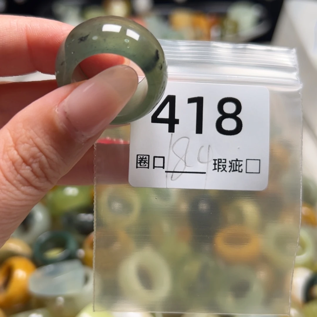 傲****蛇纹石玉未镶嵌戒指