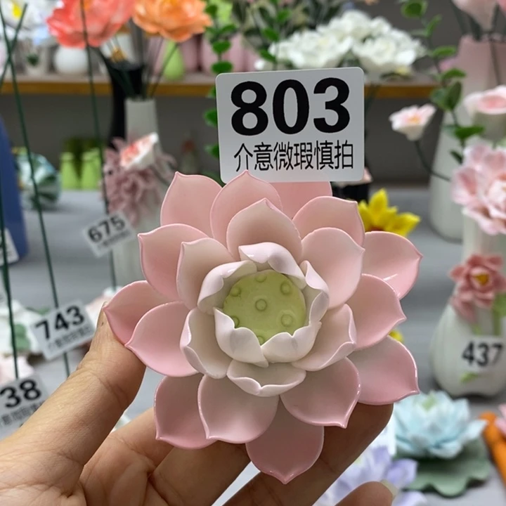 陶瓷陶瓷材料加工