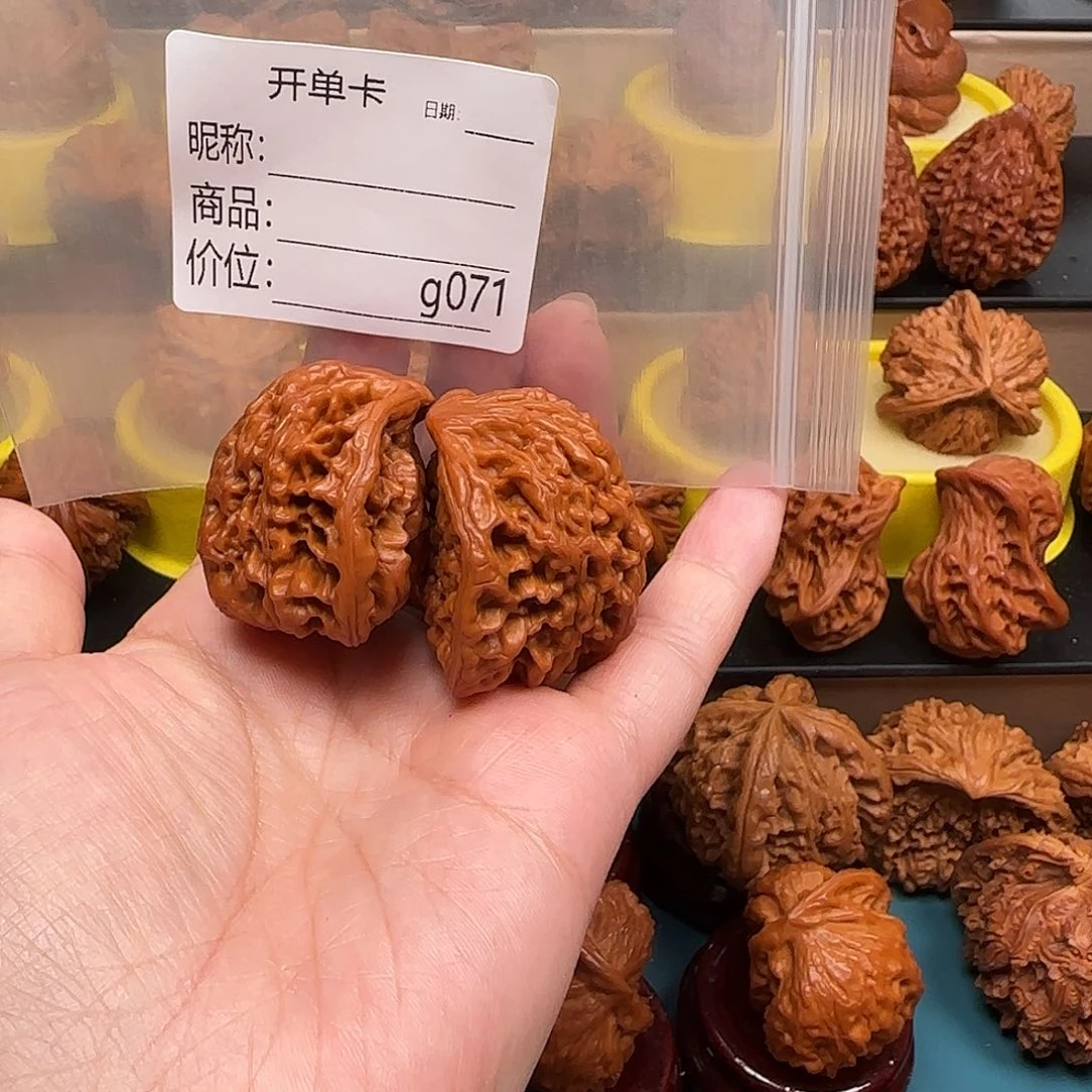 桃核吊坠Change
