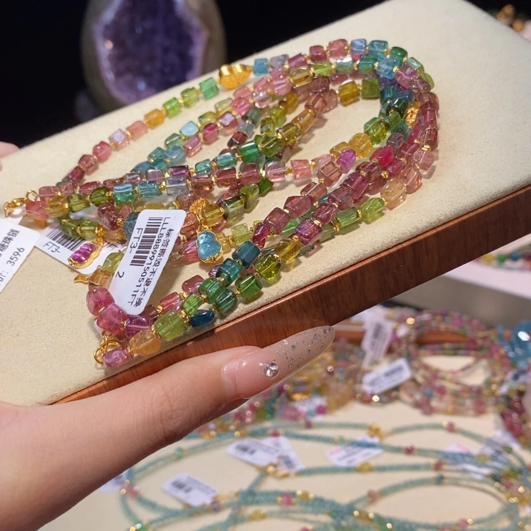 多样性发货其一未镶嵌碧玺