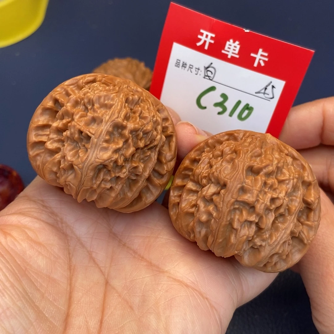 吊坠文玩核桃文玩核桃