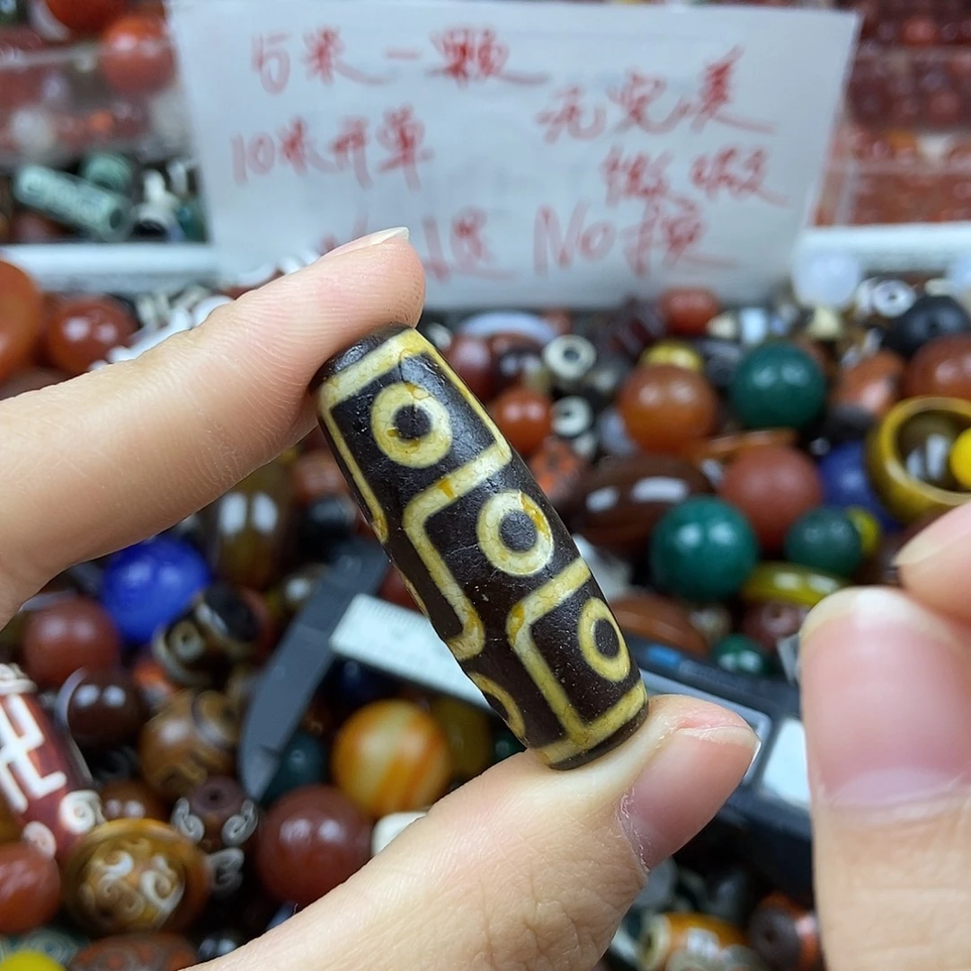 玛瑙/玉髓未镶嵌玛瑙珠珠玛瑙配饰散珠