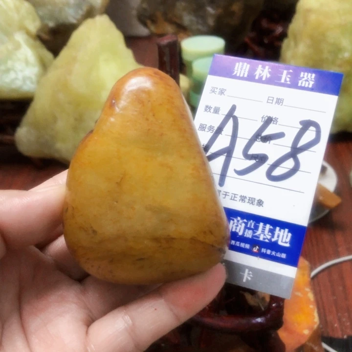 蛇纹石玉未镶嵌珠宝奇石蓝*