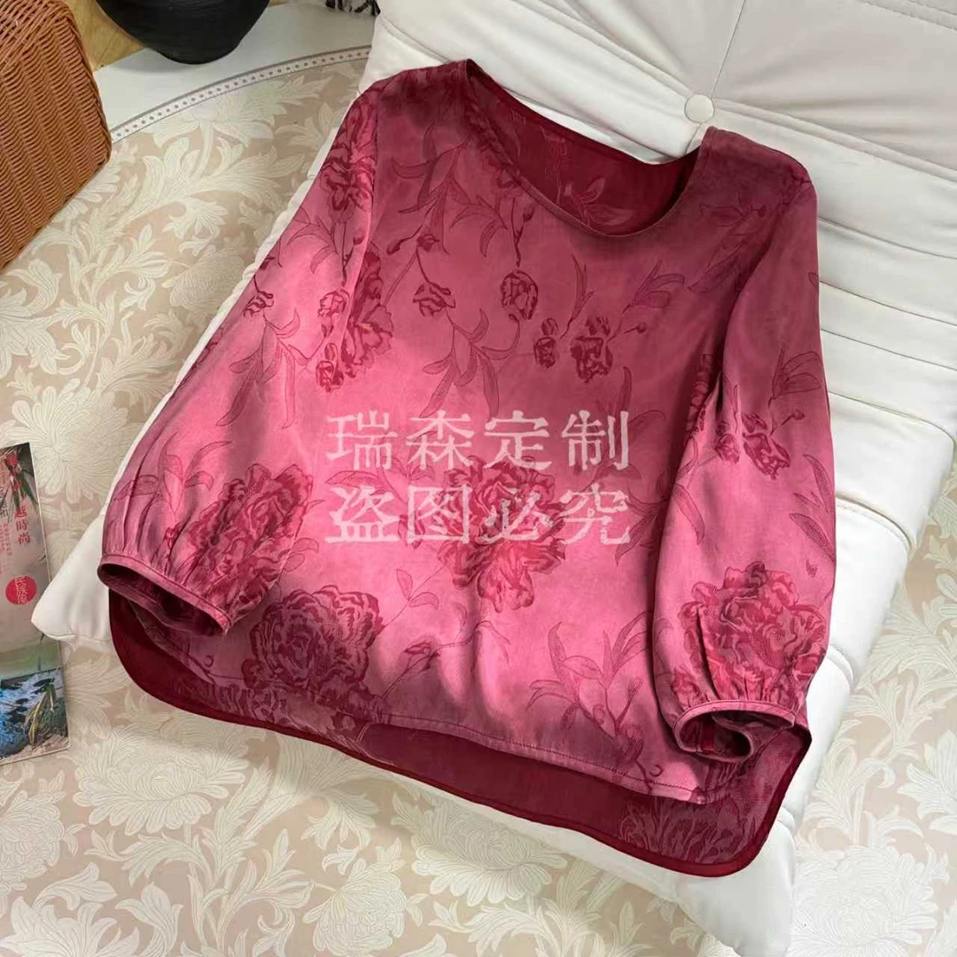 700 树莓粉霜感雾面圆领T恤上衣百搭-胸围102-前长56-后长60