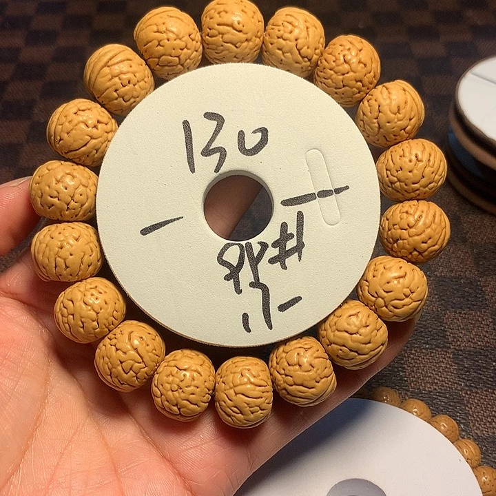 手串桃核译99号链接