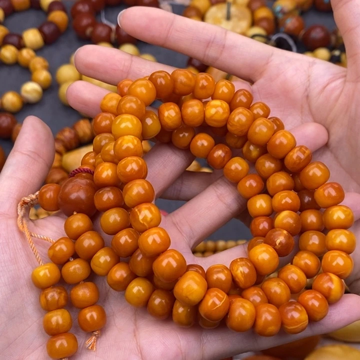 黄***炼琥珀未镶嵌裸石蜜蜡M