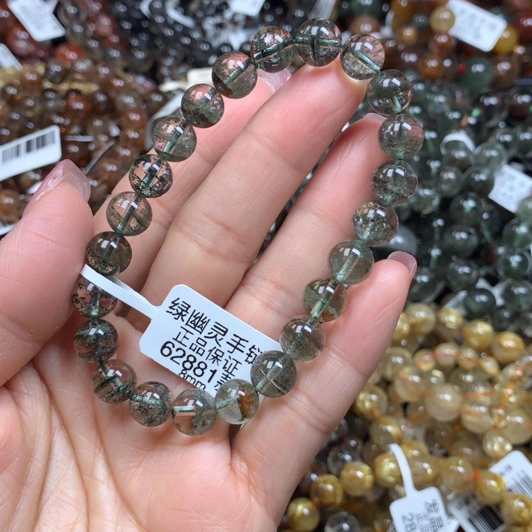 水晶手链未镶嵌手链