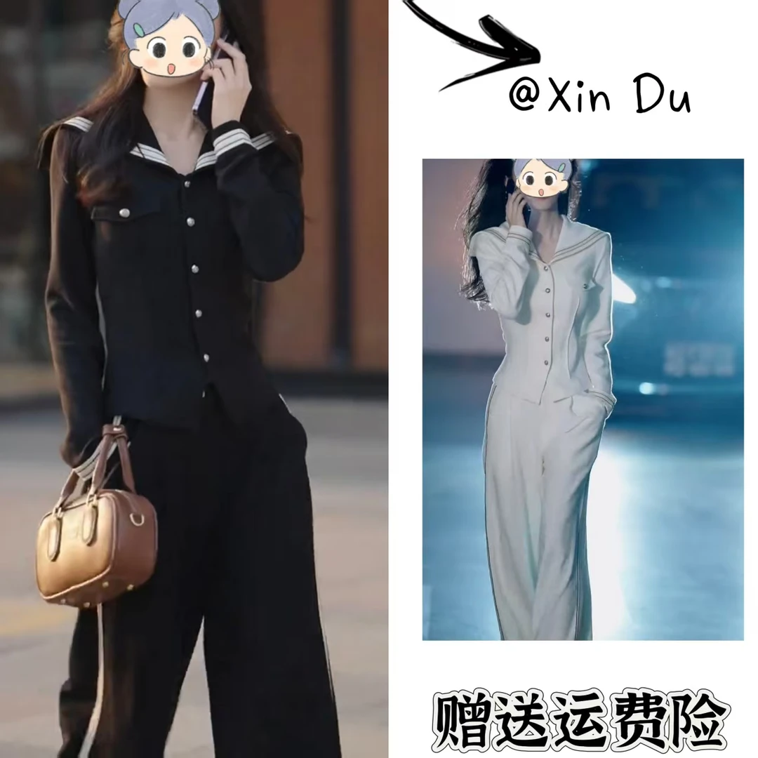 2025秋季新款时尚显瘦气质女士网红洋气两件套百搭款D22770