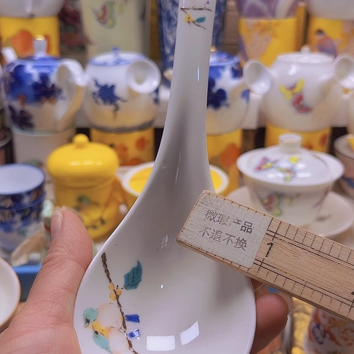 瓷片888888888888888888