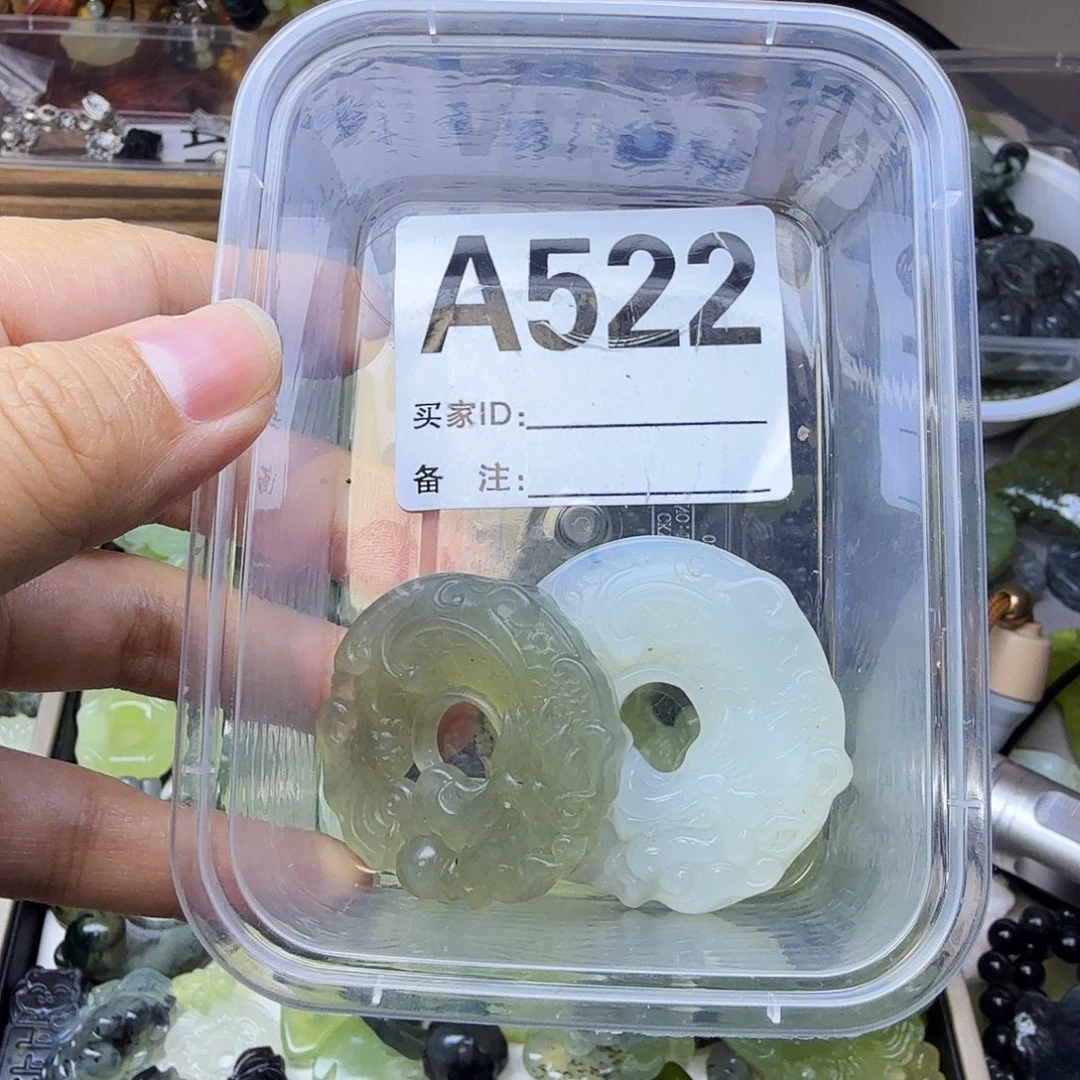 松***✘蛇纹石玉未镶嵌颈饰
