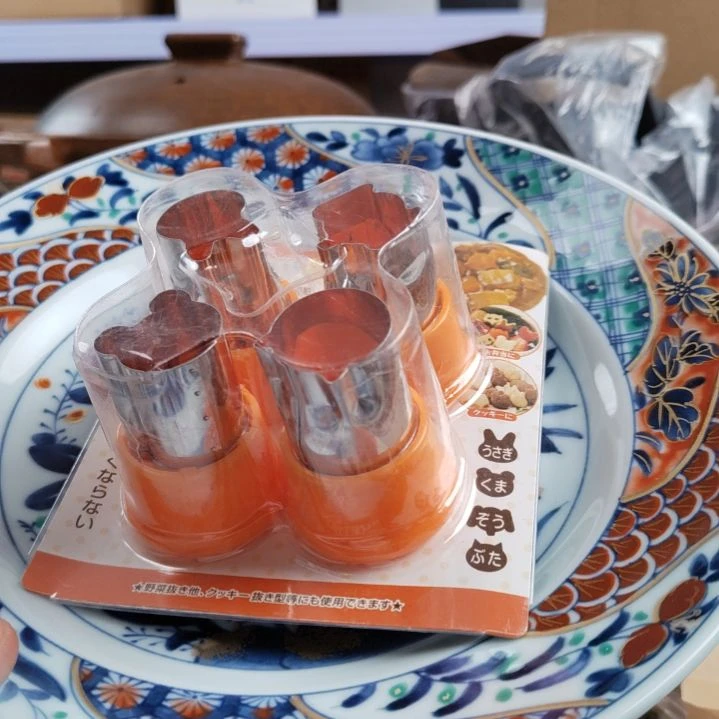 食品级塑料半*?宝贝模具。。。。。。。。。。。。