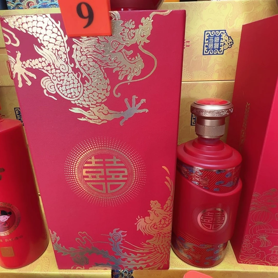 水晶玻璃小*新款喜1套