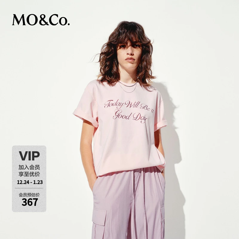 MOCO短袖T恤2025夏新品印花宽松圆领【抗菌防螨棉】MBE2TEE013