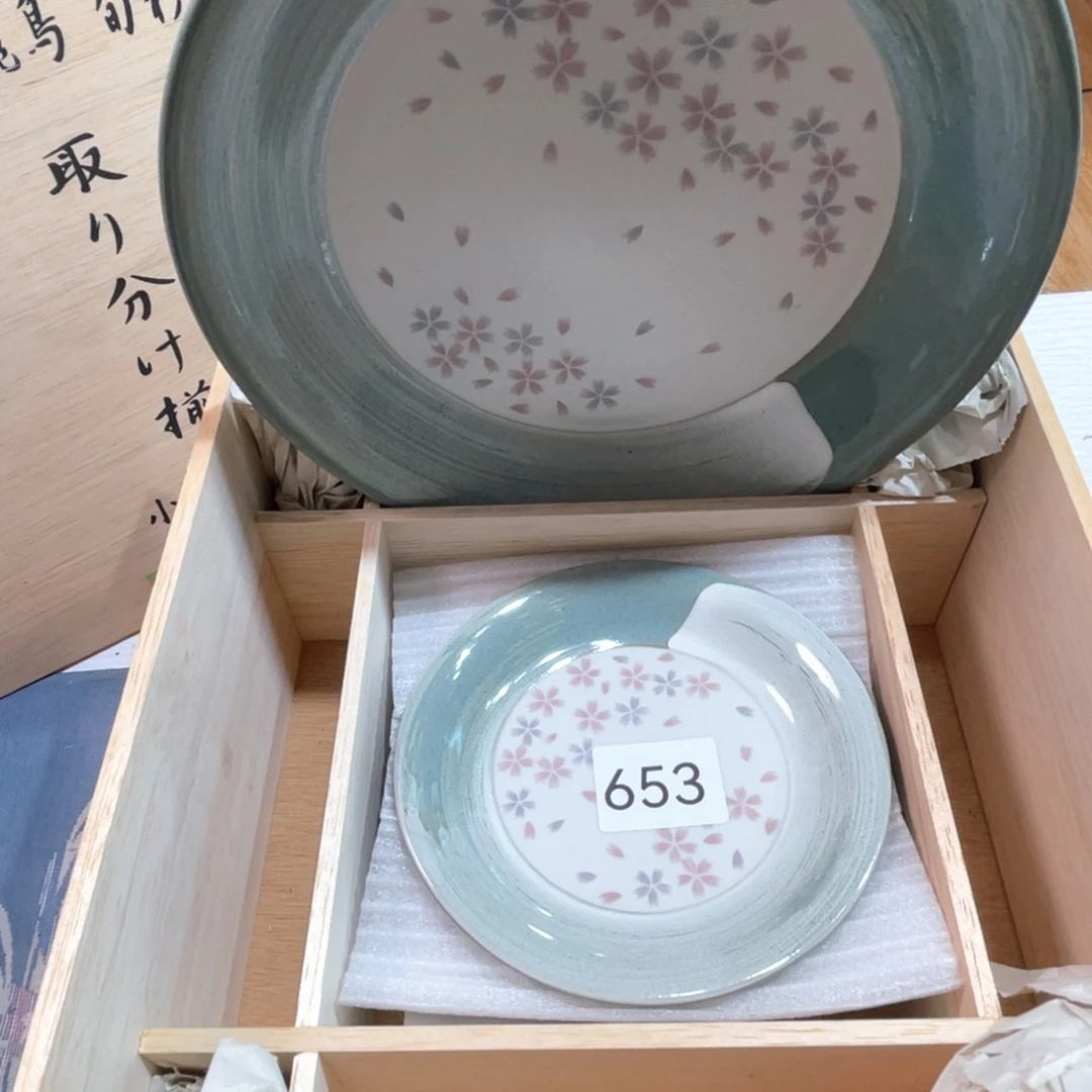 满68包邮，默认微瑕NO退NO换