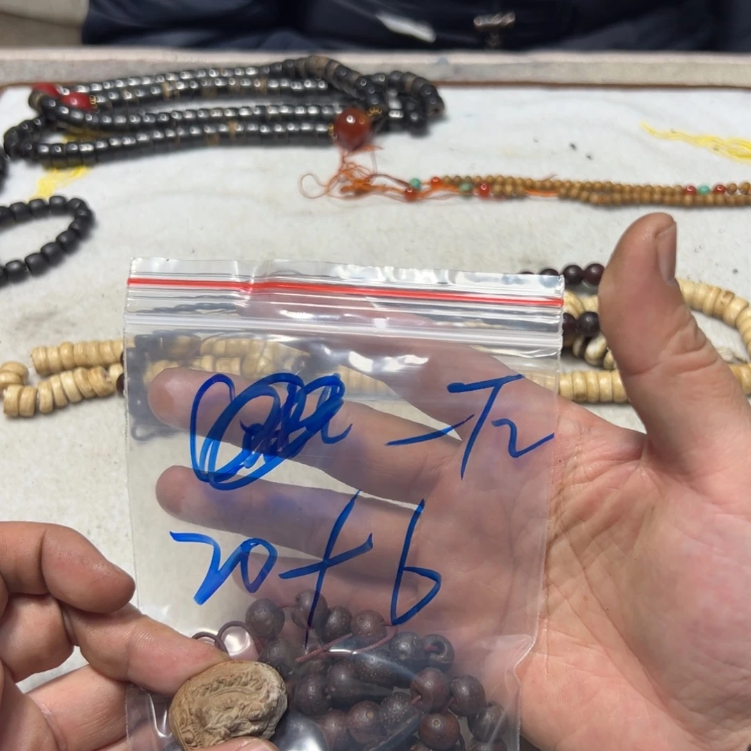 泥塑一**亿一亿珠子珠子珠子