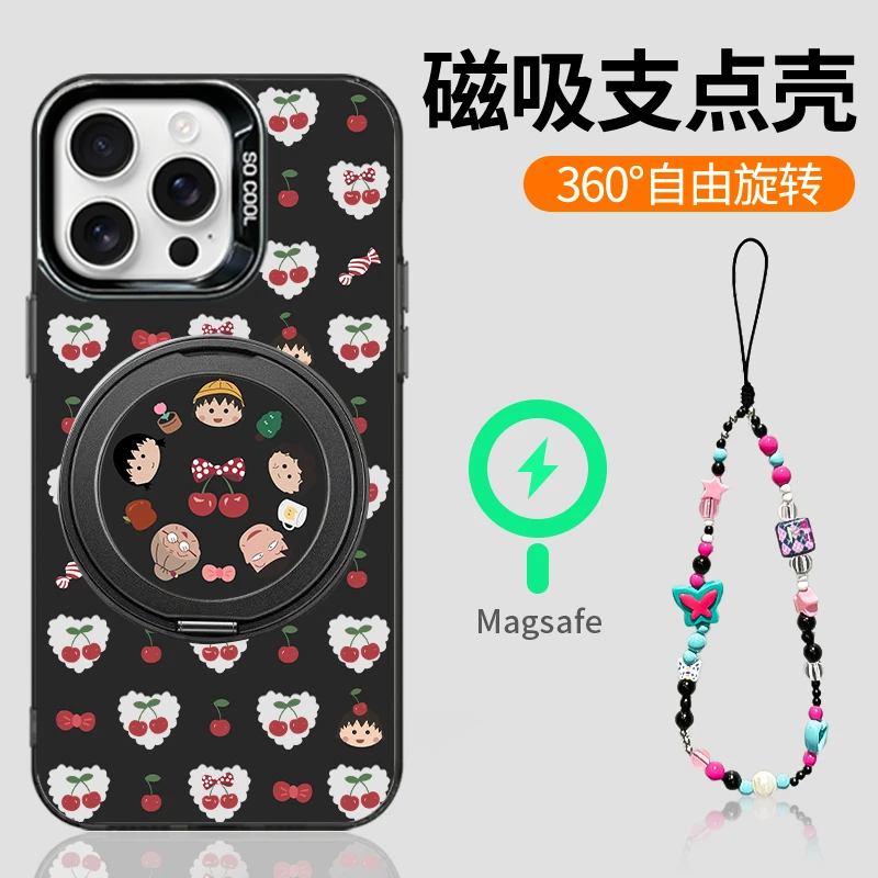 樱桃丸子适用苹果17/16Pro华为mate60小米OPPO二合一旋转支架套