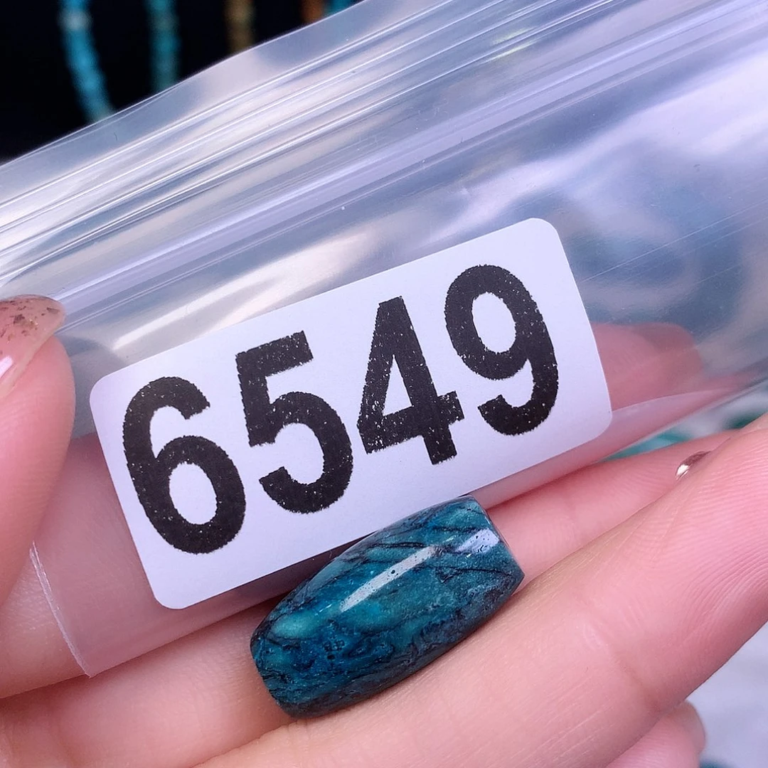 空竹粉丝专享十堰特色散珠