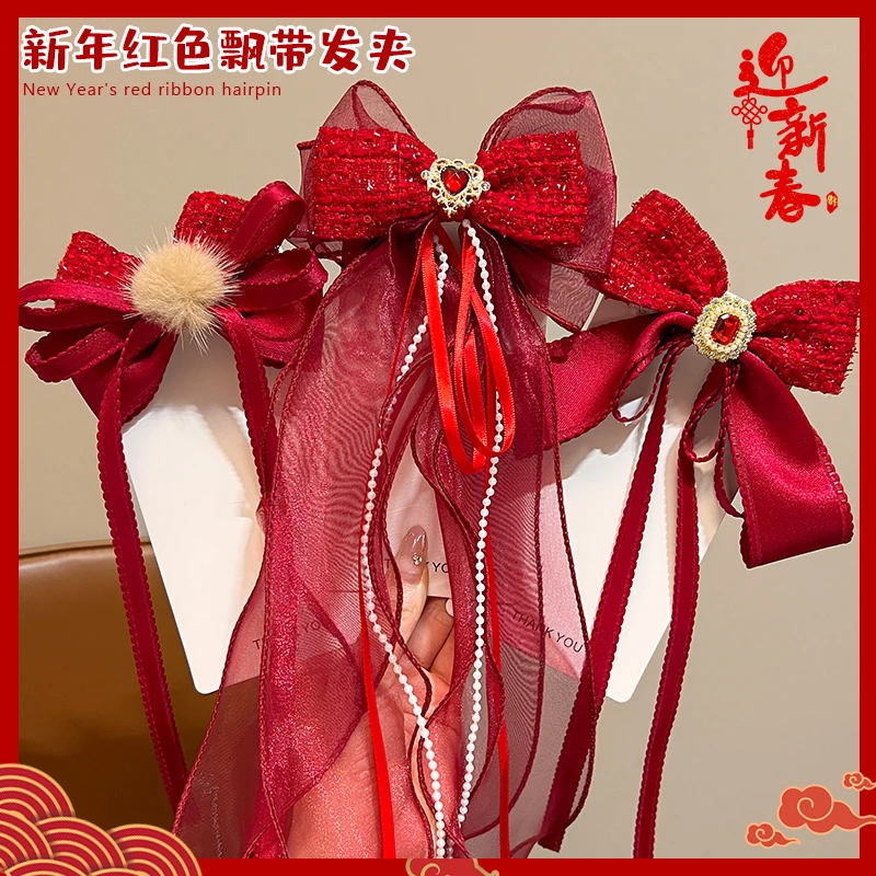 【质感蝴蝶结飘带发夹】儿童2024新款新年头饰红色蝴蝶结飘带发夹