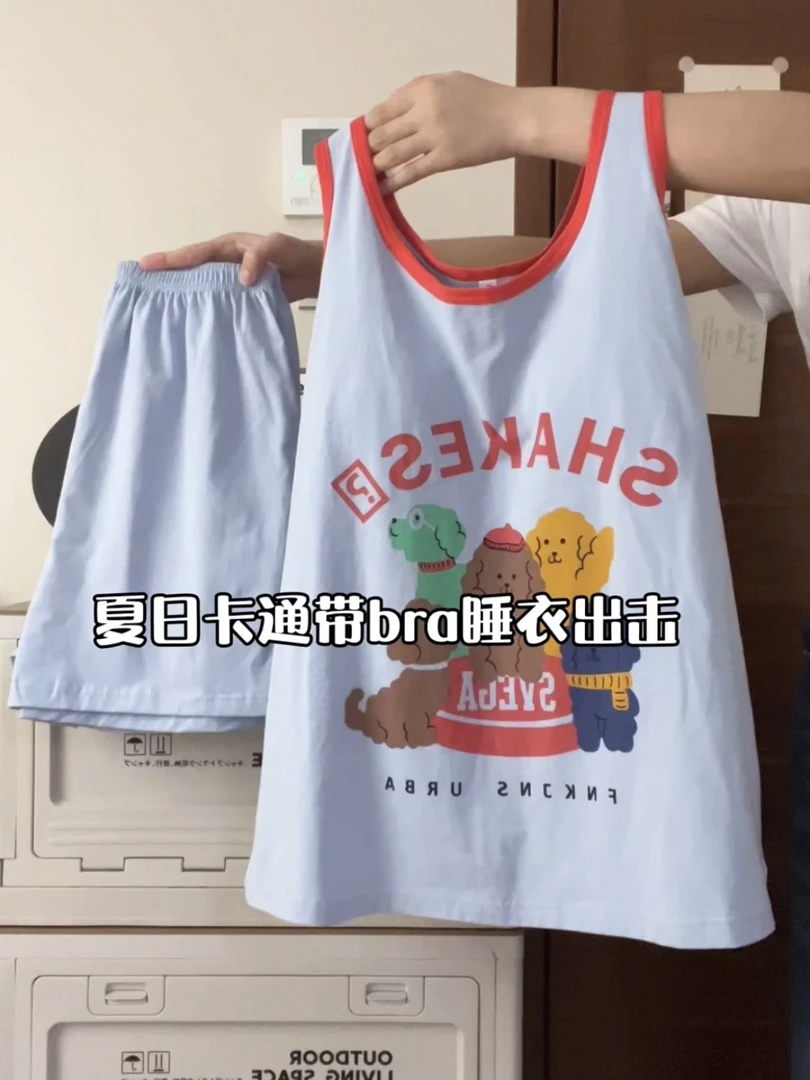 纯棉带胸垫睡衣女款夏季小狗字母韩版2025新款吊带背心家居服夏天