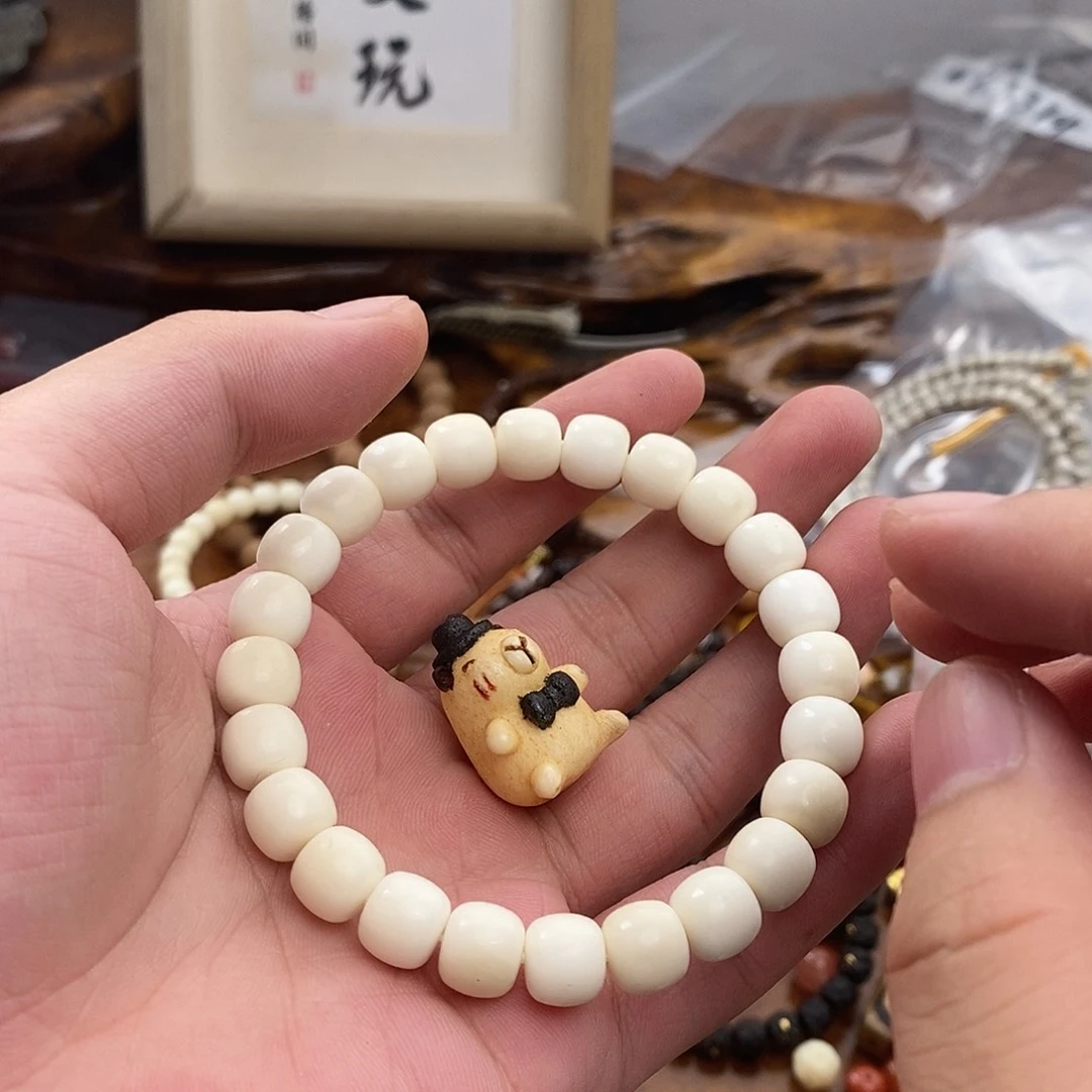 吊坠白玉菩提5001 卡皮黑