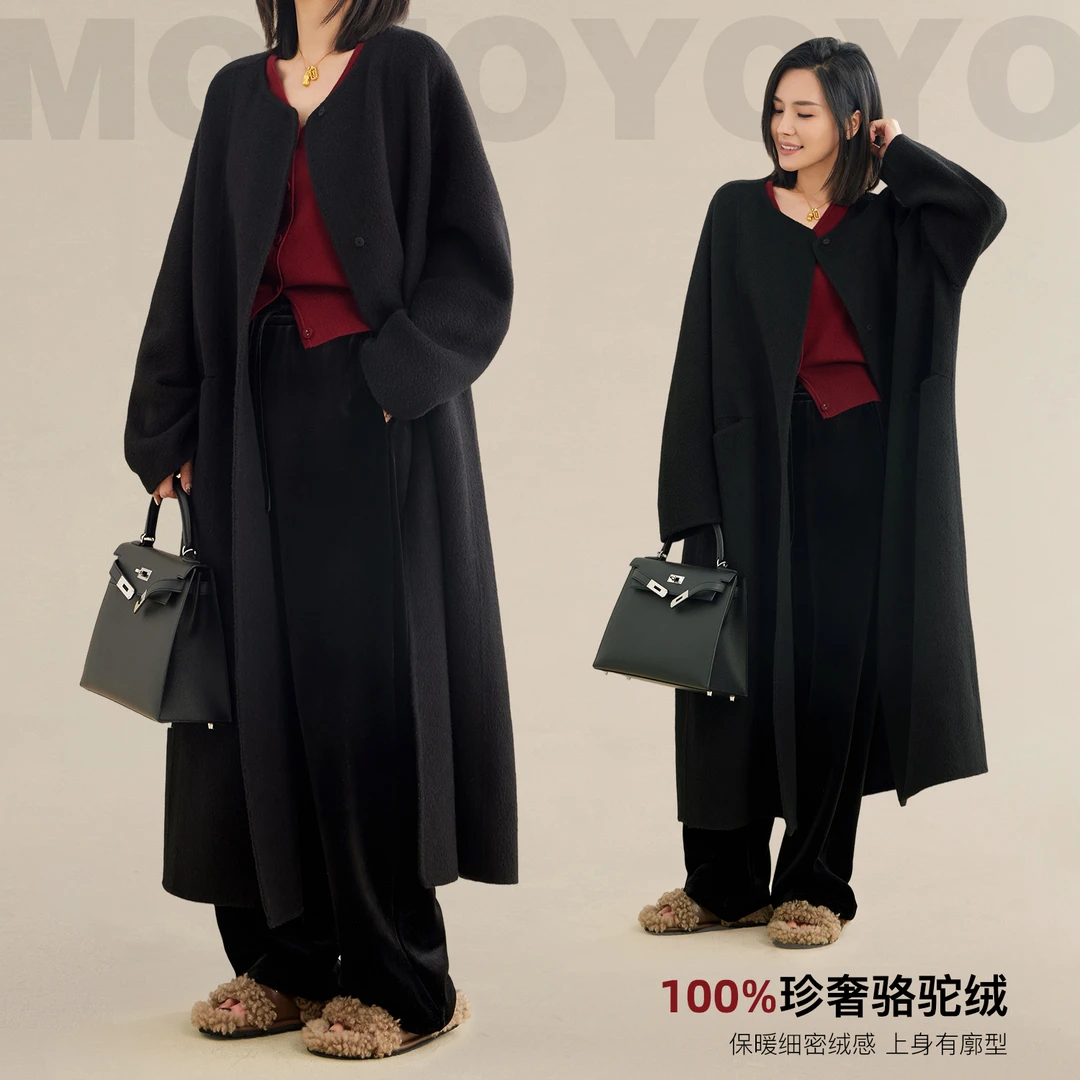 辰辰妈【化繁为简】骆驼绒双面呢大衣女气质高级感毛呢外套7256DM