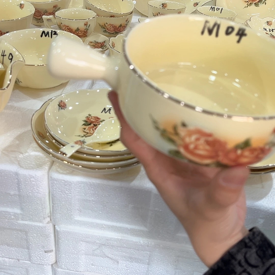 高端陶瓷……………………04