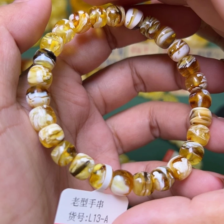 蜜蜡未镶嵌珠宝奇石