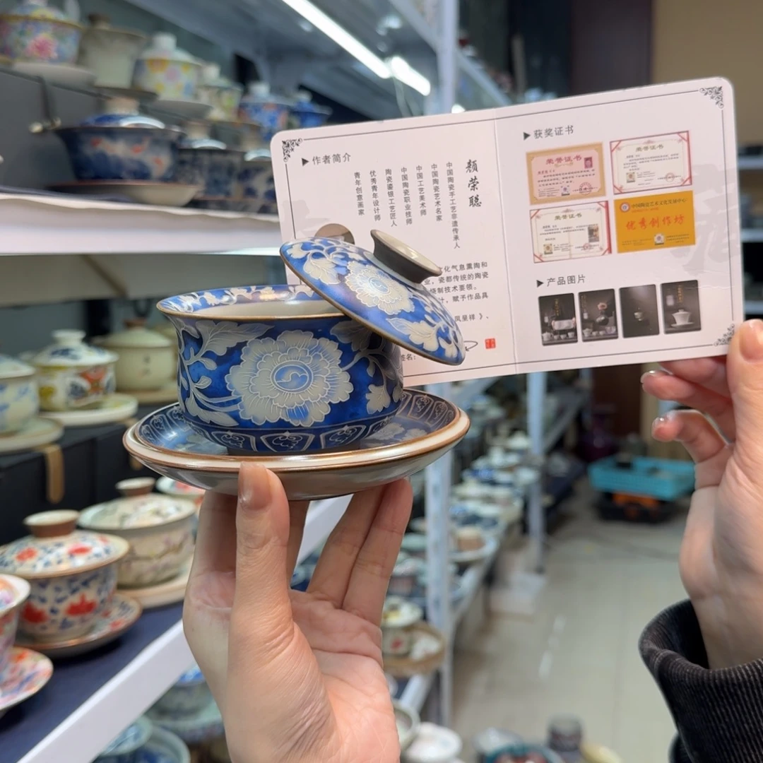 高温高温陶瓷材料等产品