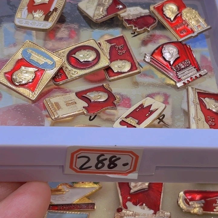 其他普通金属可*我