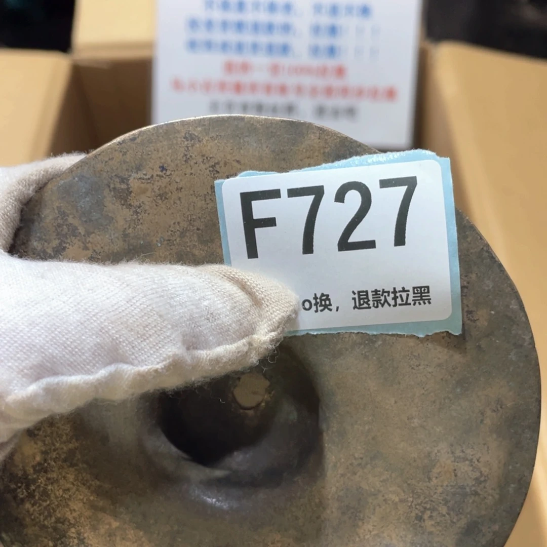 小***罗瓷片火爆热卖火爆热卖