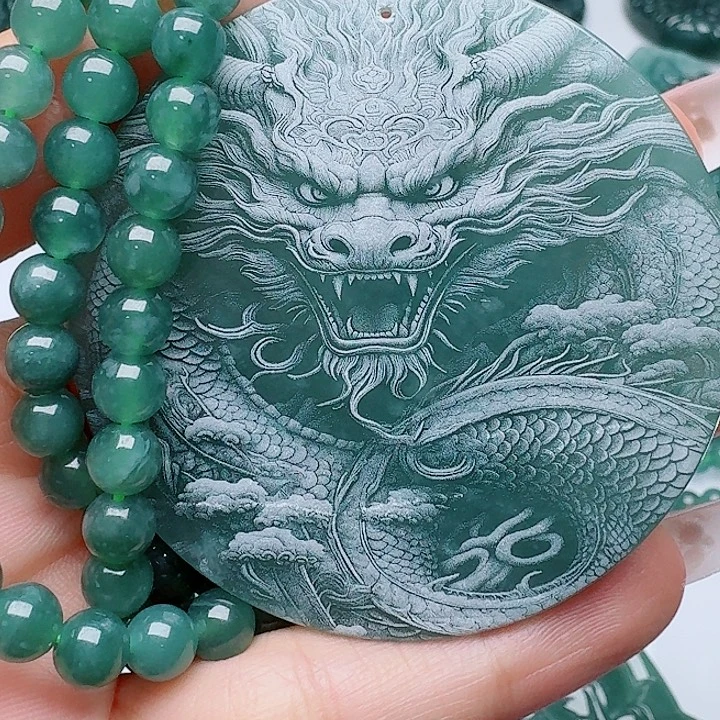 翡翠未镶嵌颈饰111