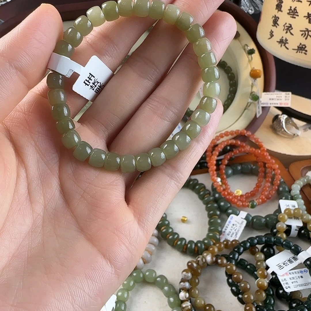 和田玉未镶嵌手链