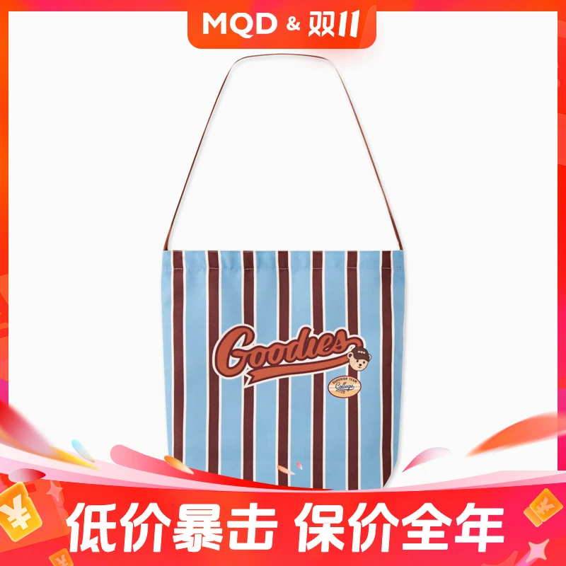 MQD小众儿童包包新款休闲日常托特包时尚百搭复古肩包9642Z3201