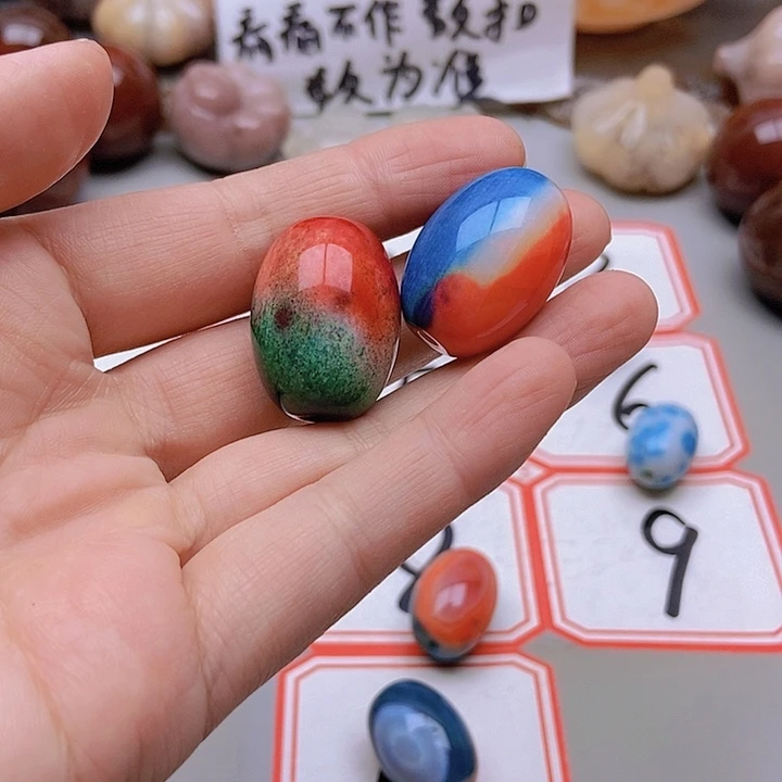 【闪购商品】未镶嵌玛瑙/玉髓珠宝半成品?****?