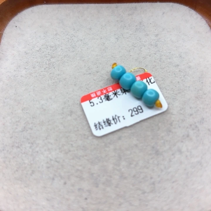 未镶嵌绿松石手串