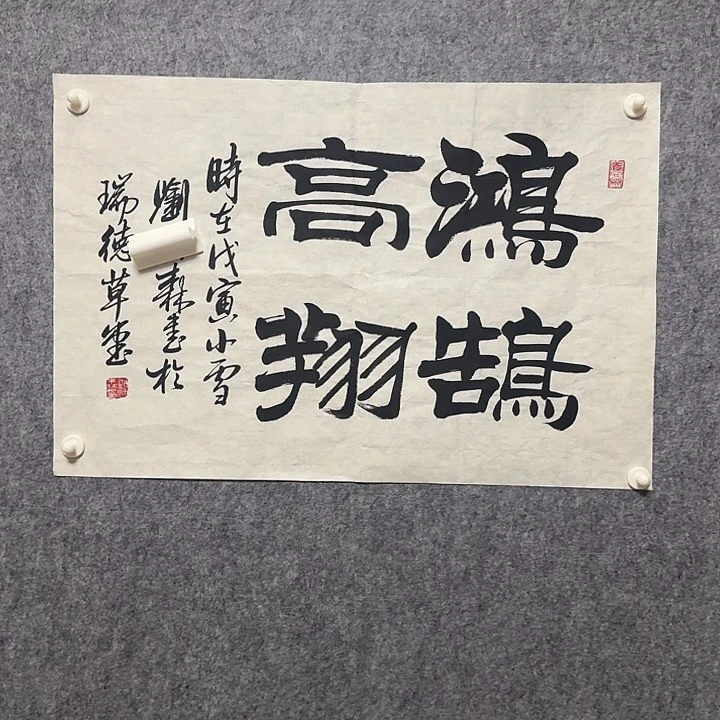 年画作品经典链接