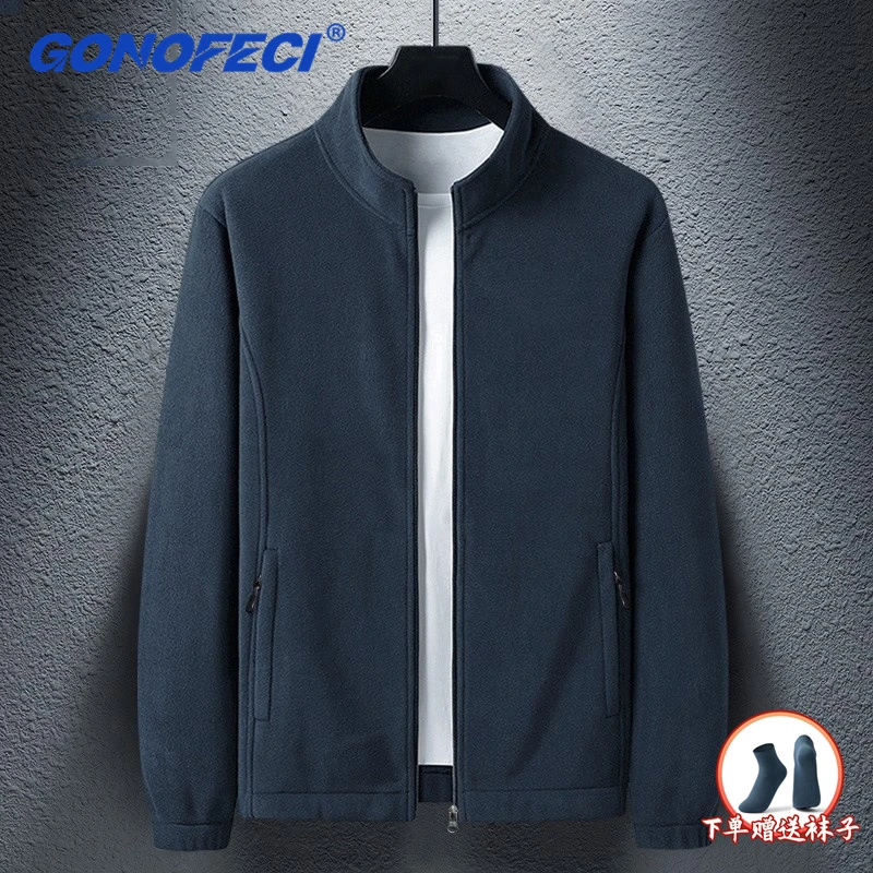 时尚摇粒绒外套男士2025年秋季新款立领抓绒卫衣休闲运动夹克男装