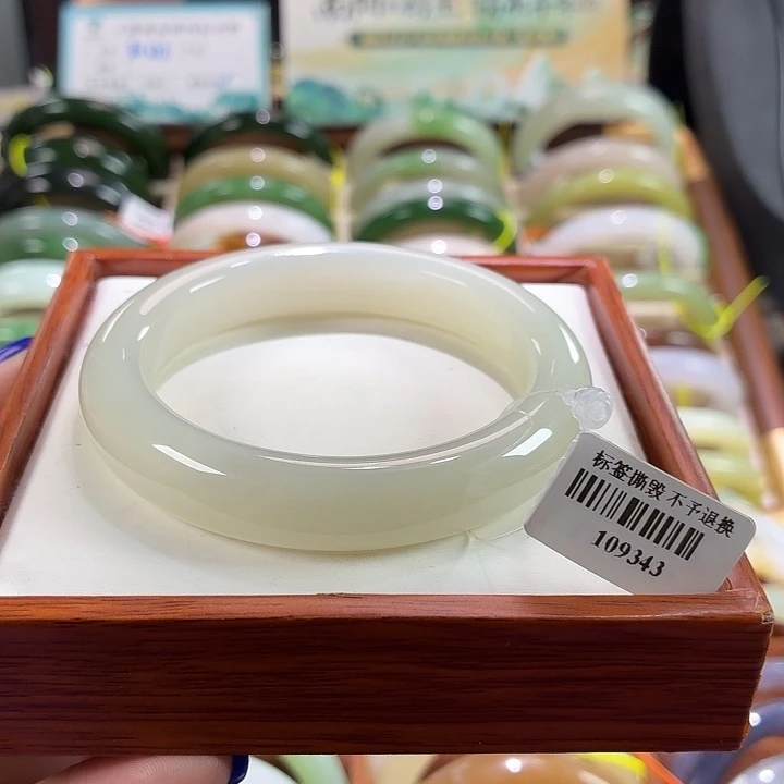 和田玉未镶嵌手镯44