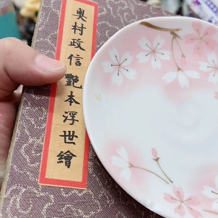 瓷片瓷器瓷器瓷器