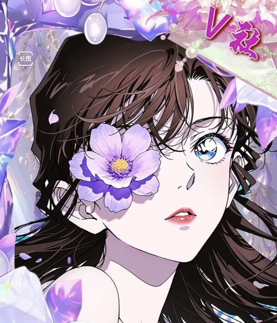 【浮浮】V社 名侦探柯南-盼赴新程-A5亚克力色纸A5大卡（代拆）