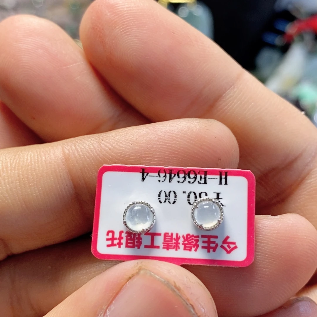 银S925镶嵌翡翠耳饰天然缅甸翡翠A货耳钉