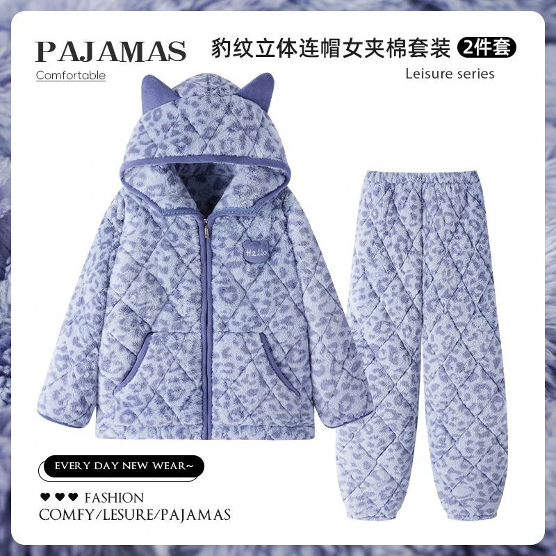 省服冬季豹纹睡衣女秋冬2025爆款长毛绒三层夹棉变态厚保暖家居服