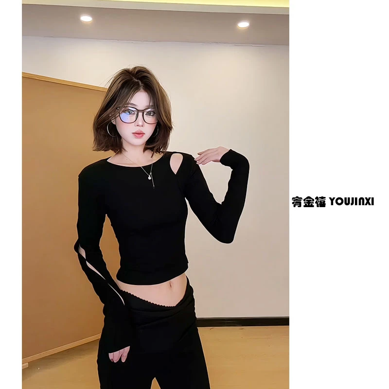 【宥金禧YOUJINXI】小众设计感小心机镂空打底衫辣妹修身长袖上衣女