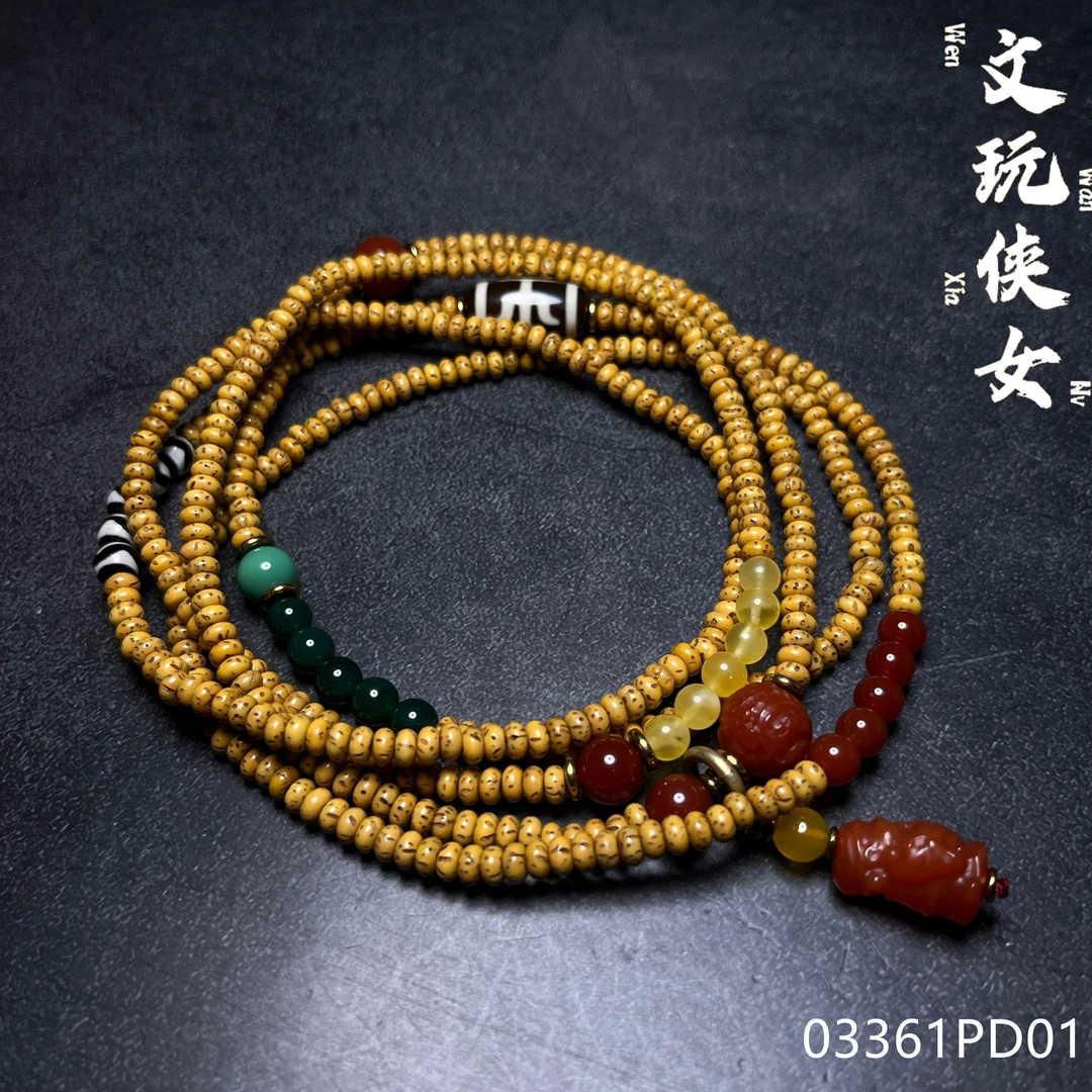 《荣盛阁慧慧R》精品星月菩提多圈手串4【男女同款】03361PD01H3-7