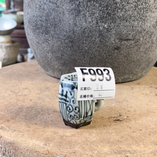 缸星*明玉家的老物件