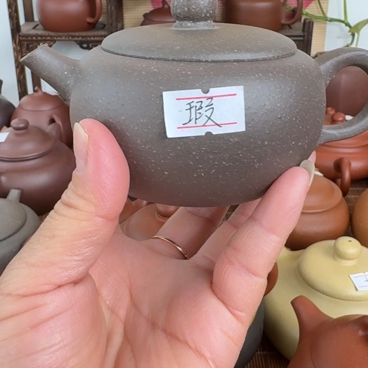 茶壶紫砂原矿紫砂原矿紫砂原矿