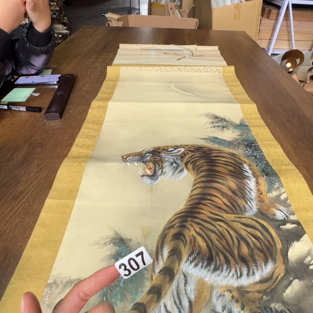 风*哈哈哈哈哈哈哈哈307