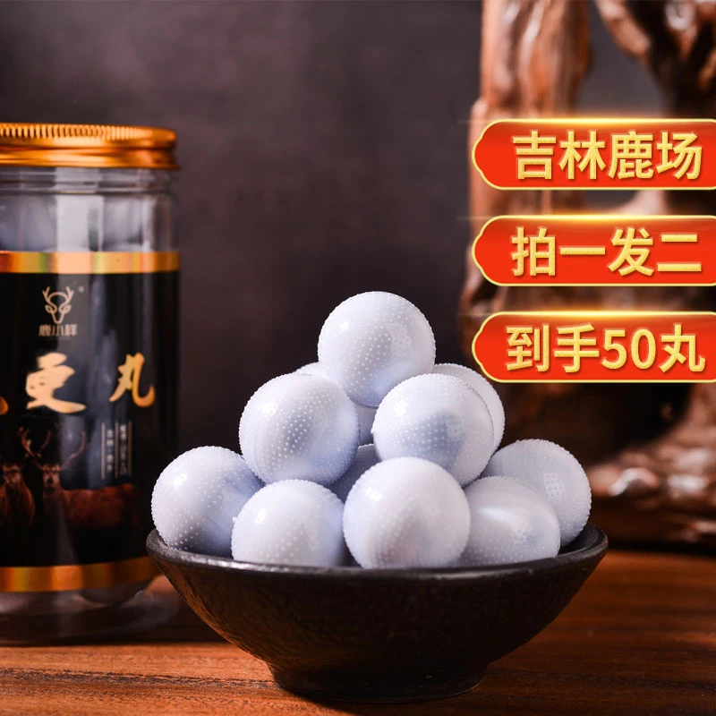 鹿膏鹿革更膏糕(到手50丸)10克一丸 吉林传统滋补梅花养生膏鹿乡